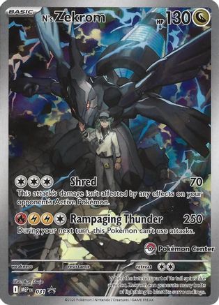 N's Zekrom - 031 (Pokemon Center Exclusive) (31) Holofoil [ME Mega Evolution Promo] Pokemon Single Pokémon