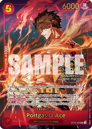 Portgas.D.Ace (Japanese Version 3rd Anniversary Set) (ST15-005) [One Piece Promotion Cards] Foil One Piece Single Bandai