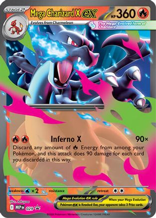 Mega Charizard X ex - 029 (29) Holofoil [ME Mega Evolution Promo] Pokemon Single Pokémon