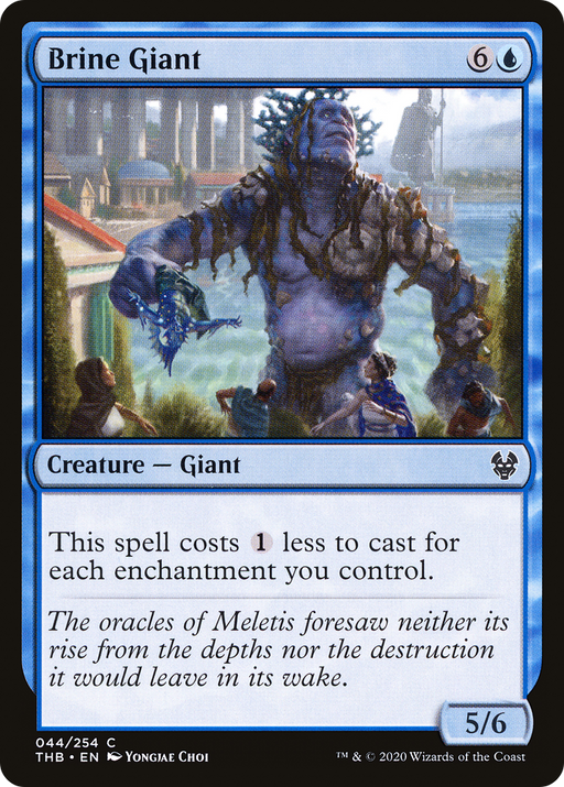 Brine Giant (THB-044) [Theros Beyond Death] MTG Single Wizards of the Coast