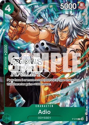 Adio (Online Regional Finalist Card Set 2025 Vol.1) (P-078) [One Piece Promotion Cards] Foil One Piece Single Bandai