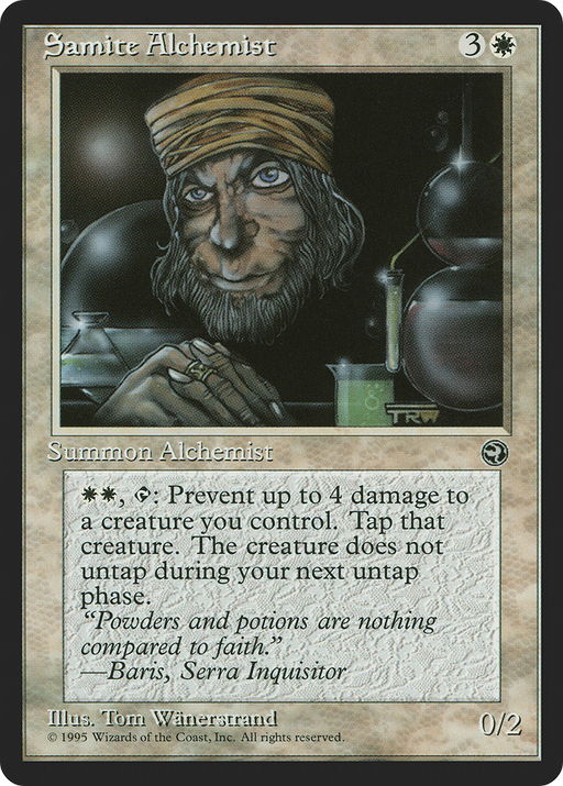 Samite Alchemist (HML-013) [Homelands] MTG Single Wizards of the Coast