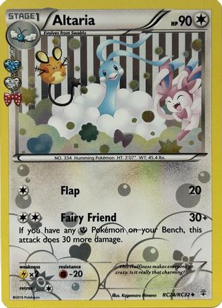 Altaria (Reverse Holofoil) (RC24) Reverse Holofoil [XY: Generations Radiant Collection] Pokemon Single Pokémon