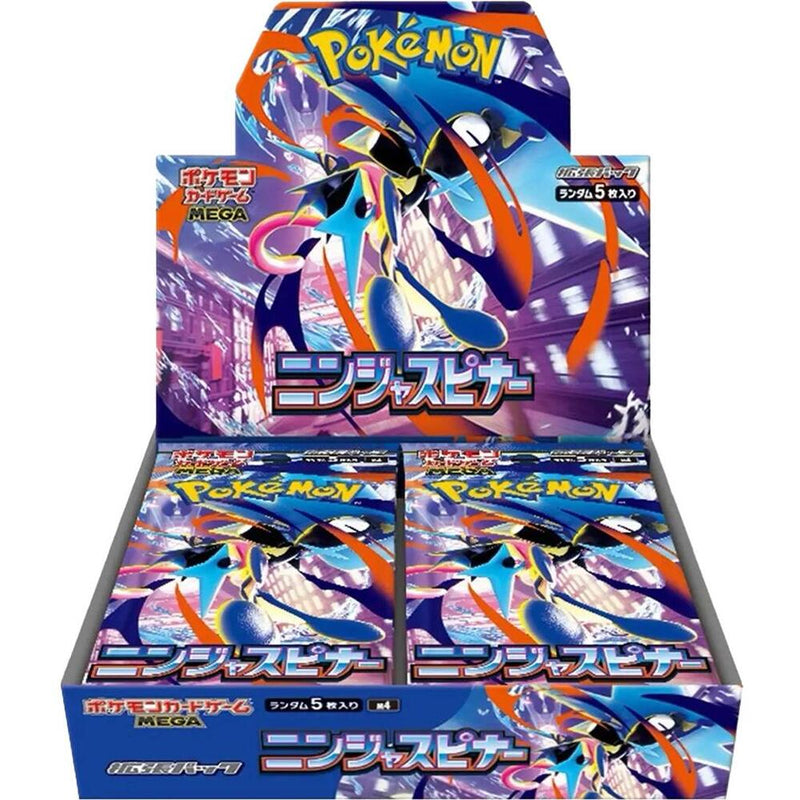 Pokémon: Ninja Spinner - Booster Box (Japanese)