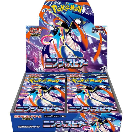Pokémon: Ninja Spinner - Booster Box (Japanese) Pokemon Sealed Pokémon