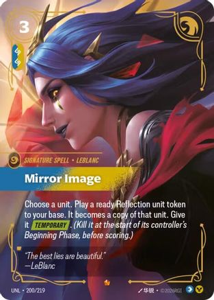 Mirror Image (200/219) [Unleashed] Foil Riftbound Singles Riot Games