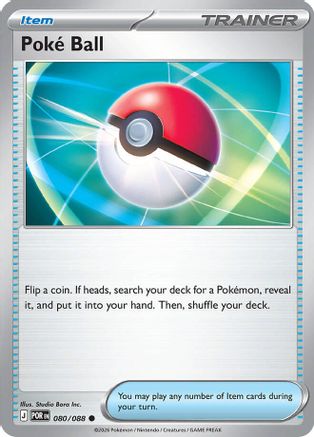 Poke Ball (80) Reverse Holofoil [ME03 Perfect Order] Pokemon Single Pokémon