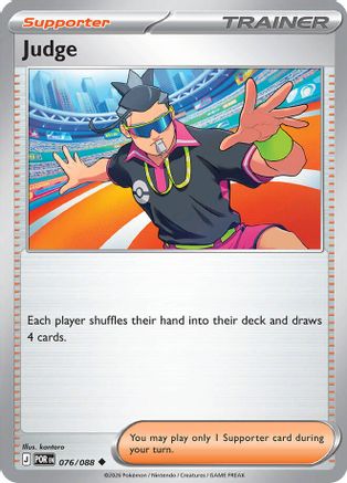 Judge (76) [ME03 Perfect Order] Pokemon Single Pokémon