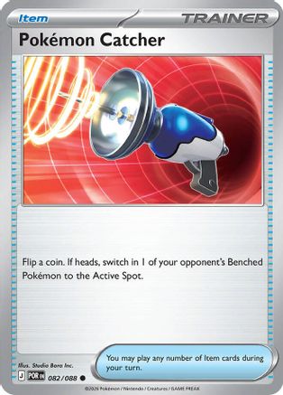 Pokemon Catcher (82) Reverse Holofoil [ME03 Perfect Order] Pokemon Single Pokémon