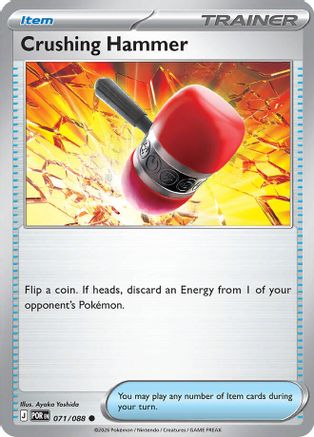Crushing Hammer (71) [ME03 Perfect Order] Pokemon Single Pokémon