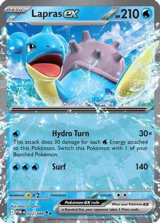 Lapras ex (22) Holofoil [ME03 Perfect Order] Pokemon Single Pokémon