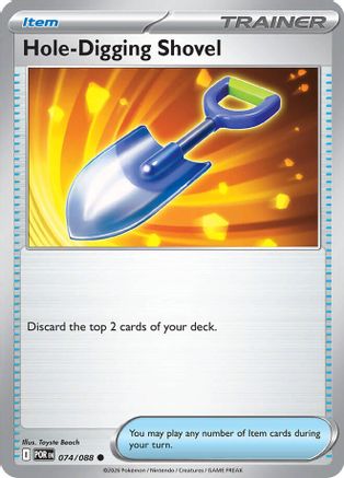 Hole-Digging Shovel (74) [ME03 Perfect Order] Pokemon Single Pokémon