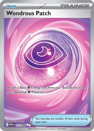 Wondrous Patch (117) Holofoil [ME03 Perfect Order] Pokemon Single Pokémon
