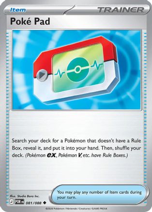 Poke Pad - 081/088 [ME03 Perfect Order] Pokemon Single Pokémon