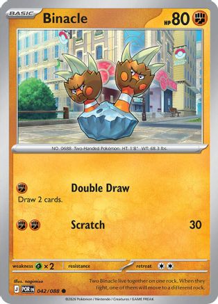 Binacle (42) [ME03 Perfect Order] Pokemon Single Pokémon