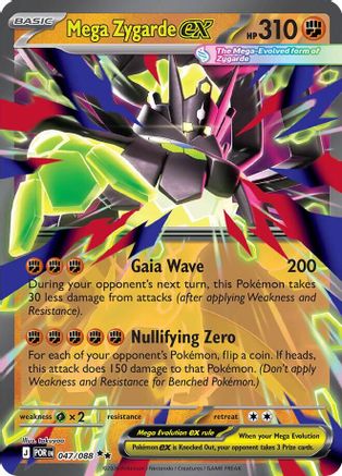 Mega Zygarde ex - 047/088 Holofoil [ME03 Perfect Order] Pokemon Single Pokémon