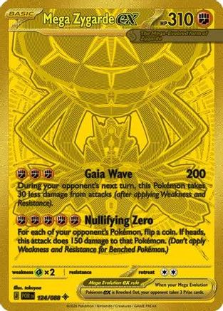 Mega Zygarde ex - 124/088 Holofoil [ME03 Perfect Order] Pokemon Single Pokémon