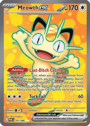 Meowth ex - 107/088 Holofoil [ME03 Perfect Order] Pokemon Single Pokémon