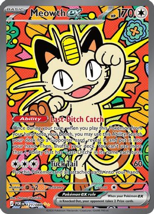Meowth ex 121/088 Holofoil [ME03 Perfect Order] Pokemon Single Pokémon