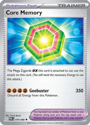 Core Memory (70) [ME03 Perfect Order] Pokemon Single Pokémon