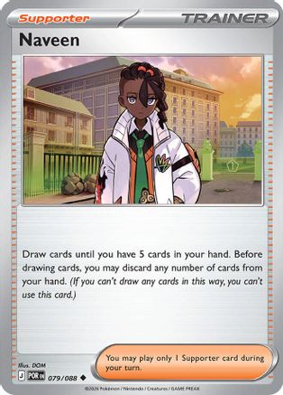 Naveen - 079/088 Reverse Holofoil [ME03 Perfect Order] Pokemon Single Pokémon