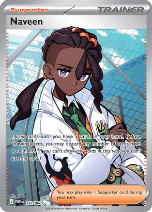 Naveen - 112/088 Holofoil [ME03 Perfect Order] Pokemon Single Pokémon
