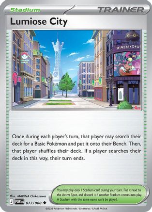 Lumiose City - 077/088 [ME03 Perfect Order] Pokemon Single Pokémon