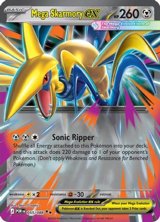 Mega Skarmory ex - 055/088 Holofoil [ME03 Perfect Order] Pokemon Single Pokémon