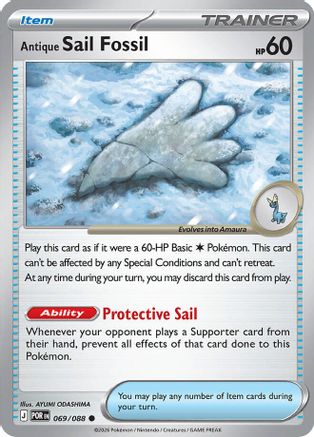 Antique Sail Fossil (69) Reverse Holofoil [ME03 Perfect Order] Pokemon Single Pokémon