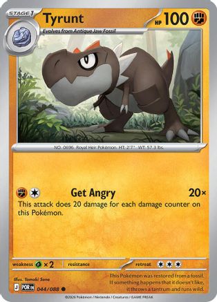 Tyrunt (44) [ME03 Perfect Order] Pokemon Single Pokémon