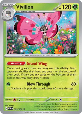 Vivillon (9) [ME03 Perfect Order] Pokemon Single Pokémon