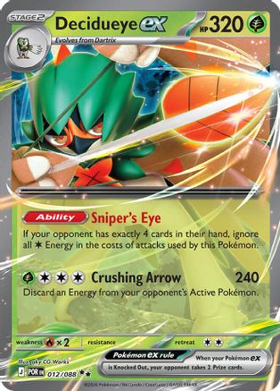 Decidueye ex - 012/088 Holofoil [ME03 Perfect Order] Pokemon Single Pokémon