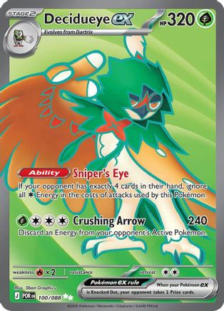 Decidueye ex - 100/088 Holofoil [ME03 Perfect Order] Pokemon Single Pokémon