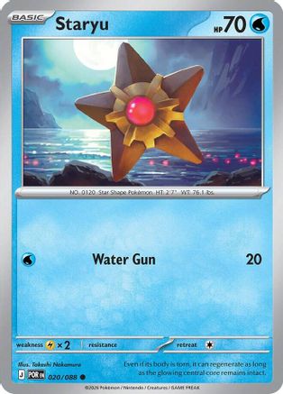 Staryu (20) Reverse Holofoil [ME03 Perfect Order] Pokemon Single Pokémon