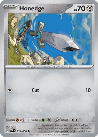 Honedge (56) Reverse Holofoil [ME03 Perfect Order] Pokemon Single Pokémon