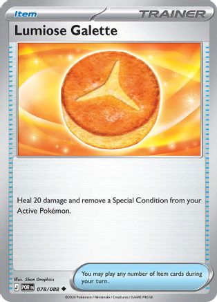 Lumiose Galette (78) Reverse Holofoil [ME03 Perfect Order] Pokemon Single Pokémon