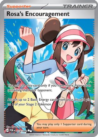 Rosa's Encouragement - 114/088 Holofoil [ME03 Perfect Order] Pokemon Single Pokémon