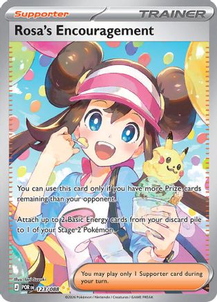 Rosa's Encouragement - 123/088 Holofoil [ME03 Perfect Order] Pokemon Single Pokémon