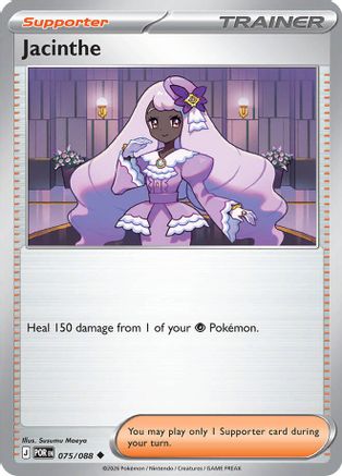 Jacinthe - 075/088 Reverse Holofoil [ME03 Perfect Order] Pokemon Single Pokémon