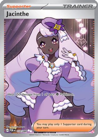 Jacinthe - 110/088 Holofoil [ME03 Perfect Order] Pokemon Single Pokémon
