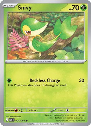 Snivy (4) [ME03 Perfect Order] Pokemon Single Pokémon