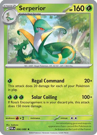 Serperior (6) Holofoil [ME03 Perfect Order] Pokemon Single Pokémon