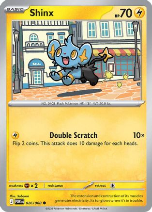 Shinx (26) [ME03 Perfect Order] Pokemon Single Pokémon