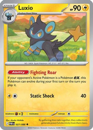 Luxio (27) [ME03 Perfect Order] Pokemon Single Pokémon