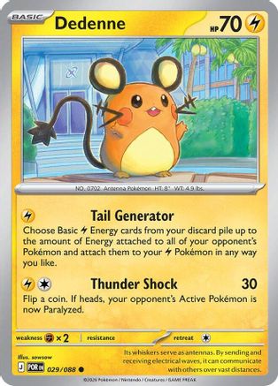 Dedenne - 029/088 [ME03 Perfect Order] Pokemon Single Pokémon