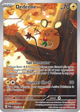 Dedenne - 093/088 Holofoil [ME03 Perfect Order] Pokemon Single Pokémon