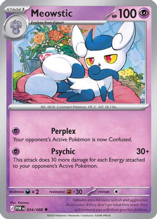 Meowstic (34) Reverse Holofoil [ME03 Perfect Order] Pokemon Single Pokémon