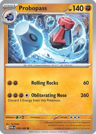 Probopass - 038/088 Reverse Holofoil [ME03 Perfect Order] Pokemon Single Pokémon