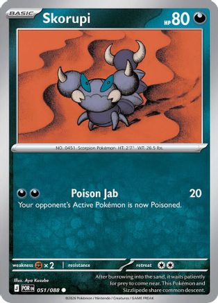 Skorupi (51) [ME03 Perfect Order] Pokemon Single Pokémon