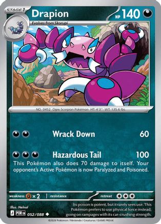 Drapion - 052/088 [ME03 Perfect Order] Pokemon Single Pokémon